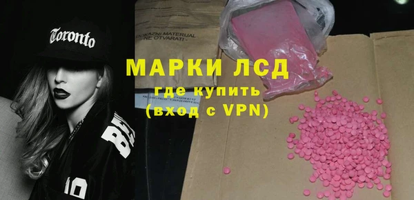 прущий лед Навашино