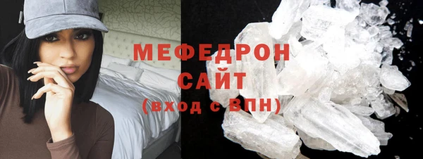 круглые Арсеньев