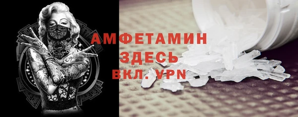 скорость Алзамай