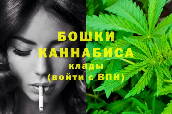 прущий лед Навашино