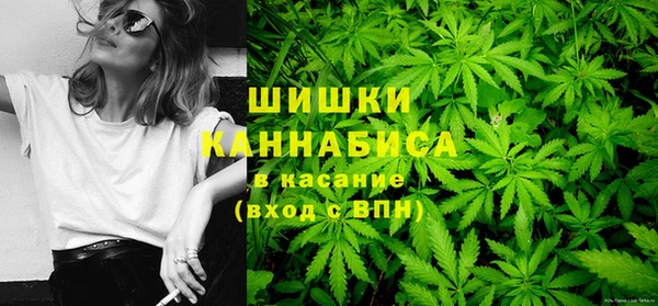 spice Армянск