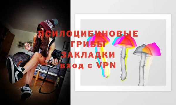 мяу мяу мука Наволоки