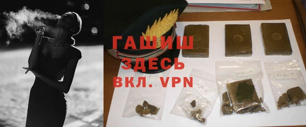 прущий лед Навашино