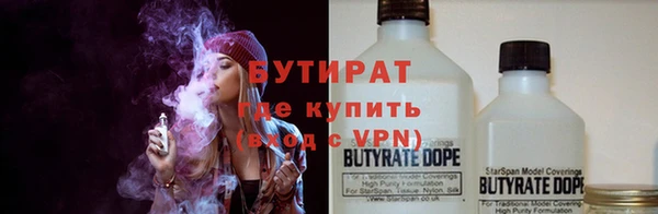 мяу мяу мука Наволоки