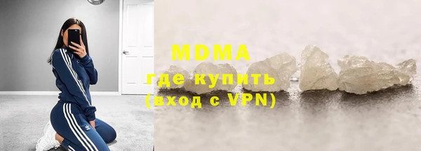 хмурый Нефтекумск