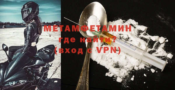 марки nbome Аркадак