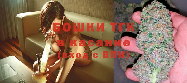 марки nbome Аркадак