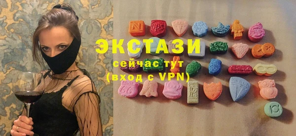 а пвп мука Нея