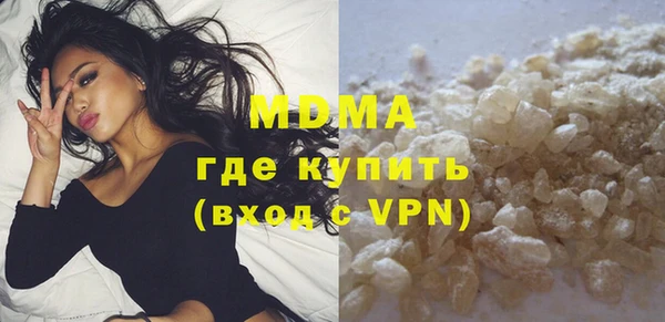 круглые Алексеевка