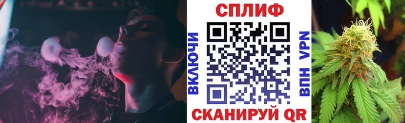 МАРИХУАНА OG Kush  Купить закладки  Балашов 